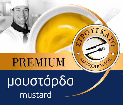 Μαρκόπουλος - Στρουγκάτο | Μουστάρδα Premium